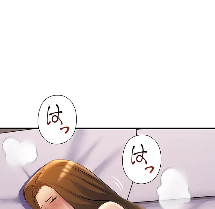 ワケありな私と先生と 第20話 - 68