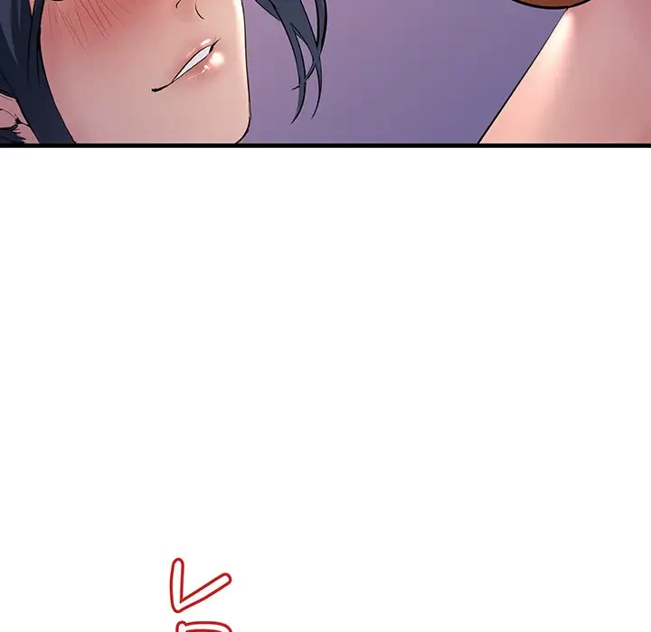 ワケありな私と先生と 第20話 - 80