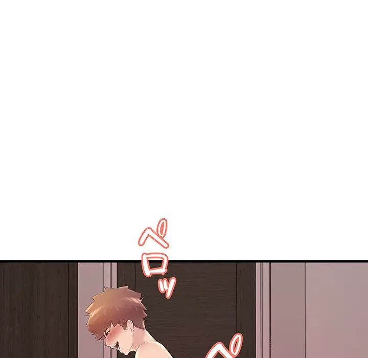 ワケありな私と先生と 第20話 - 85