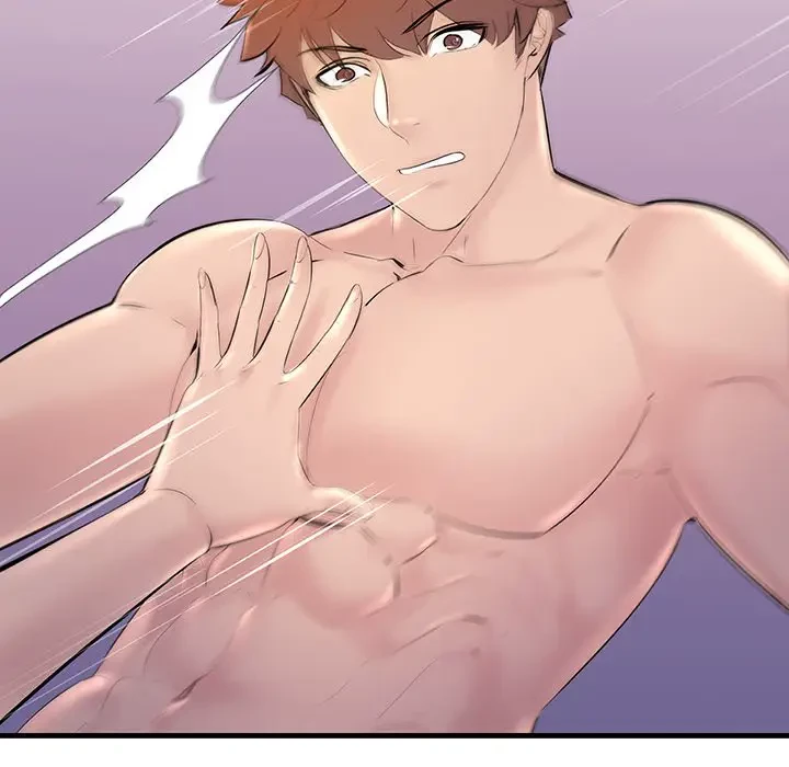 ワケありな私と先生と 第20話 - 90