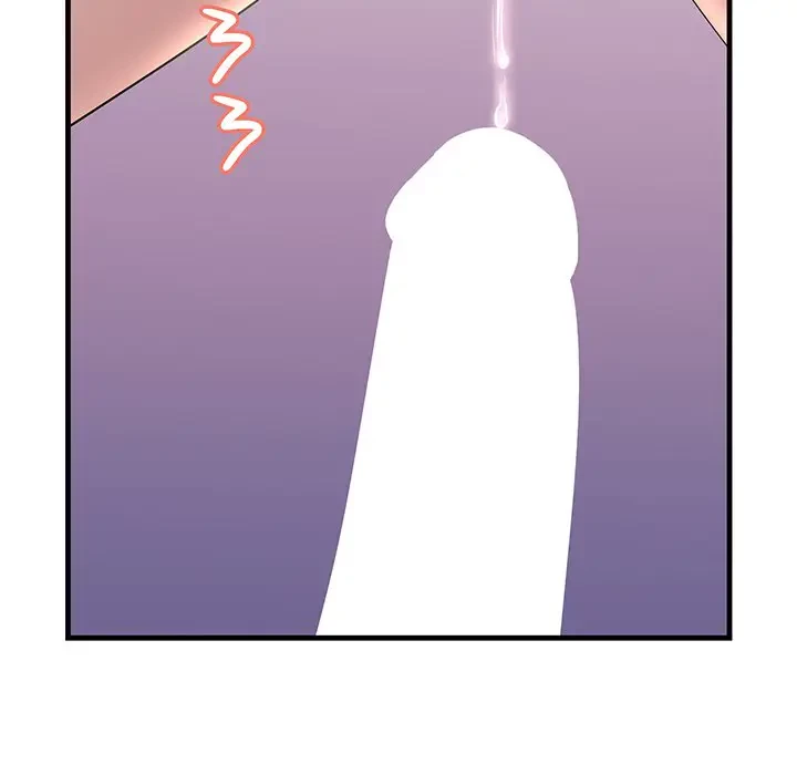 ワケありな私と先生と 第20話 - 112