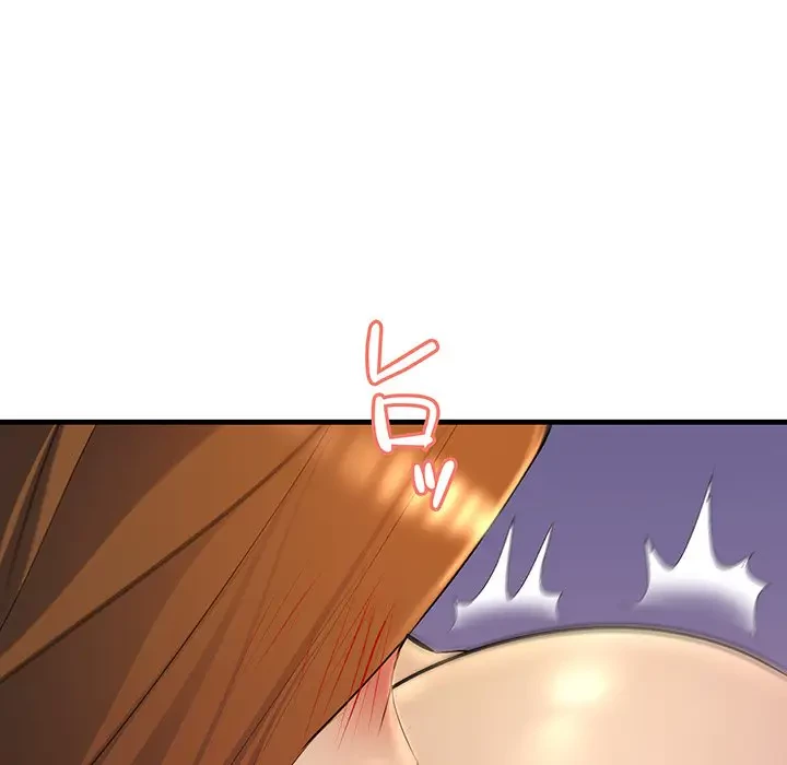 ワケありな私と先生と 第20話 - 135