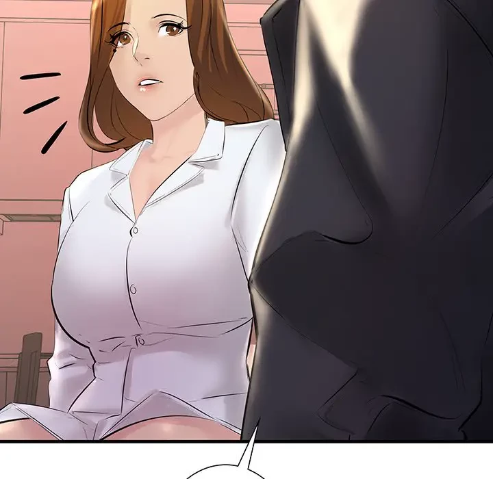 ワケありな私と先生と 第20話 - 162