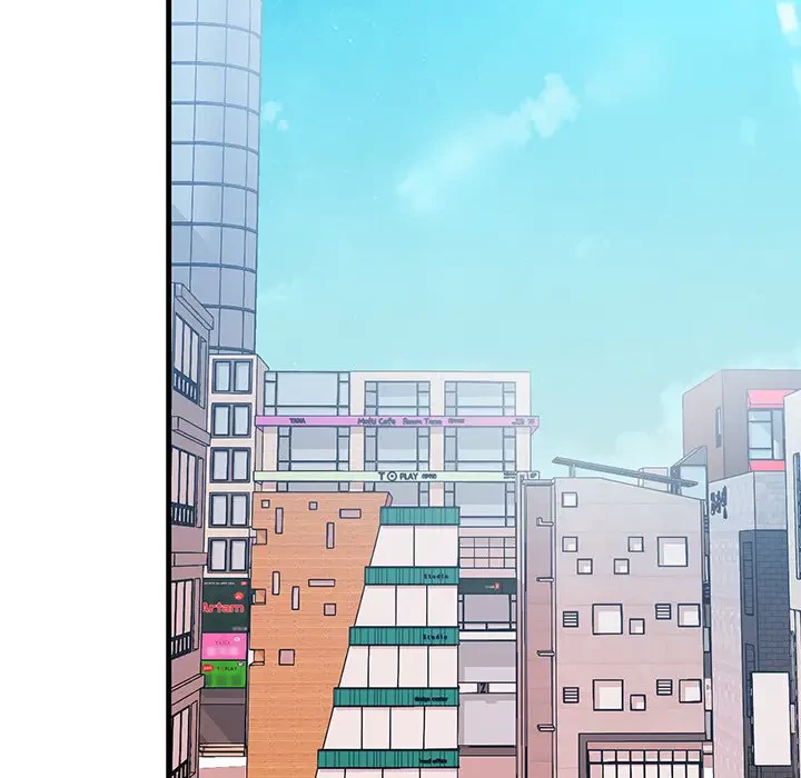 ワケありな私と先生と 第21話 - 30