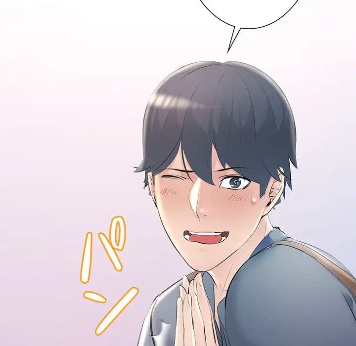 ワケありな私と先生と 第21話 - 49