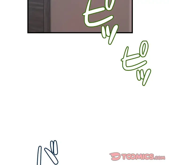 ワケありな私と先生と 第21話 - 66