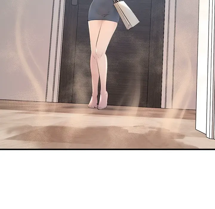 ワケありな私と先生と 第21話 - 68