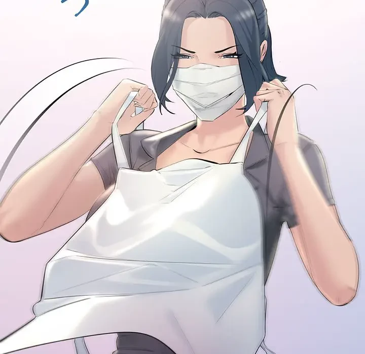 ワケありな私と先生と 第21話 - 70