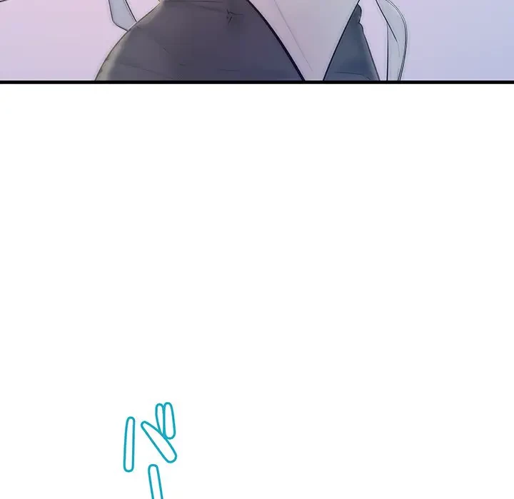 ワケありな私と先生と 第21話 - 71