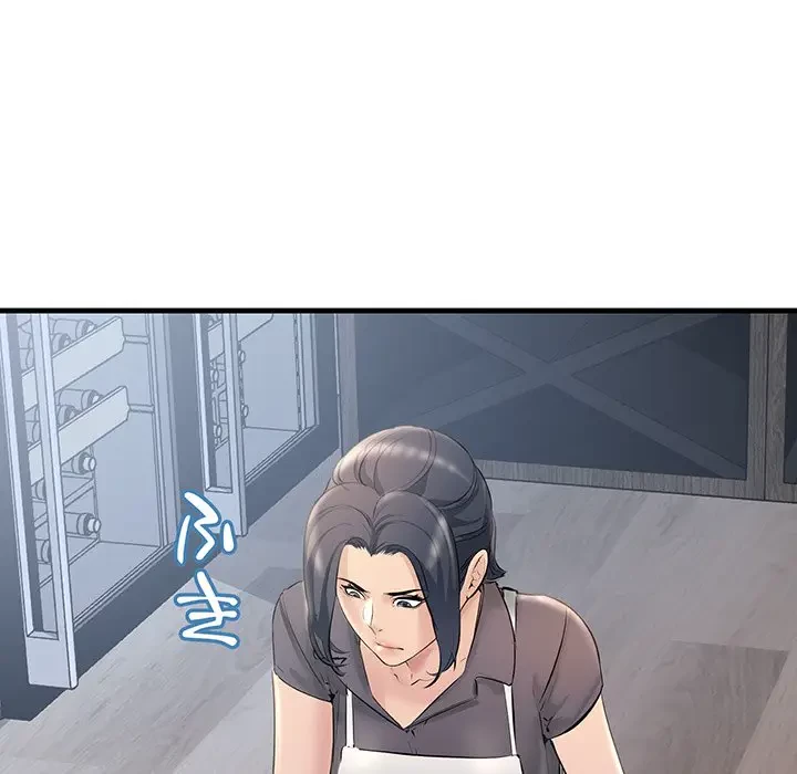 ワケありな私と先生と 第21話 - 74