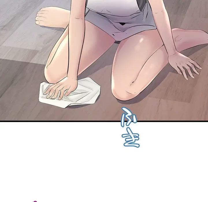 ワケありな私と先生と 第21話 - 75