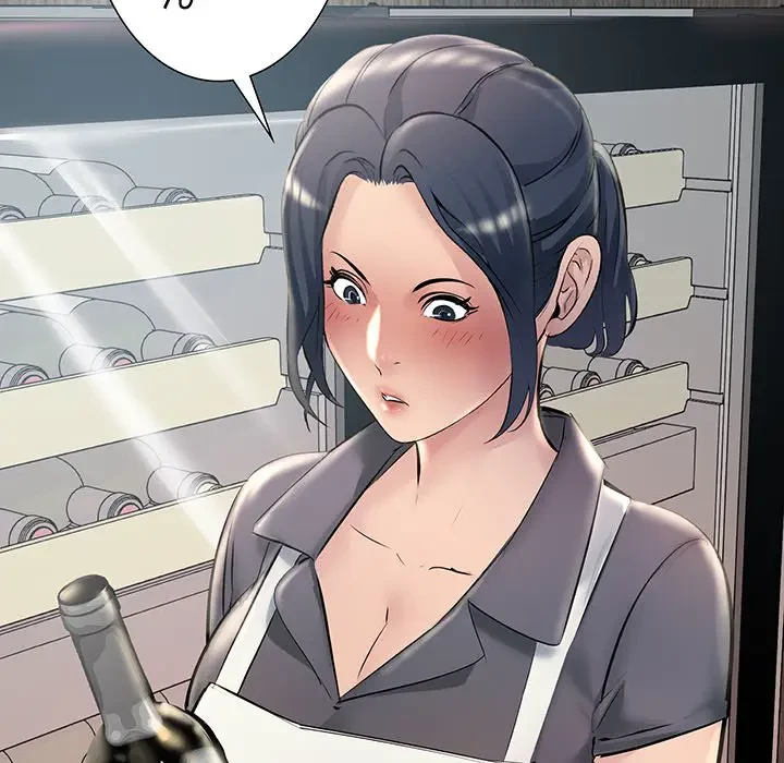 ワケありな私と先生と 第21話 - 79