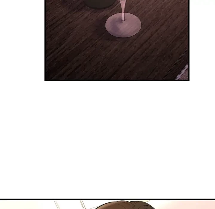 ワケありな私と先生と 第21話 - 85