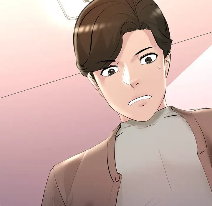 ワケありな私と先生と 第21話 - 86