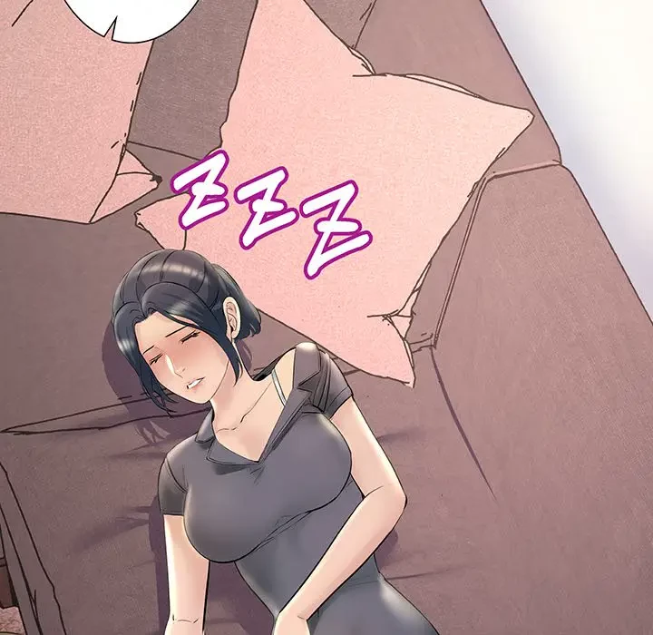 ワケありな私と先生と 第21話 - 90