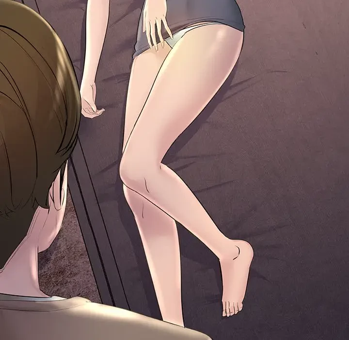 ワケありな私と先生と 第21話 - 91