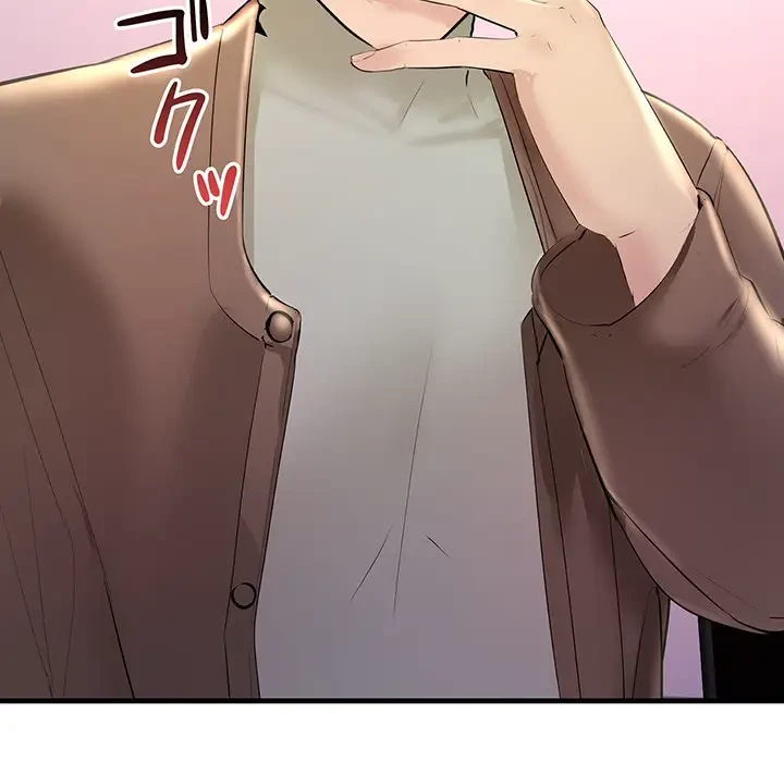 ワケありな私と先生と 第21話 - 98