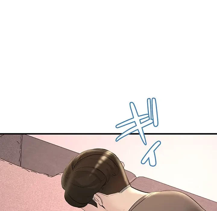 ワケありな私と先生と 第21話 - 99