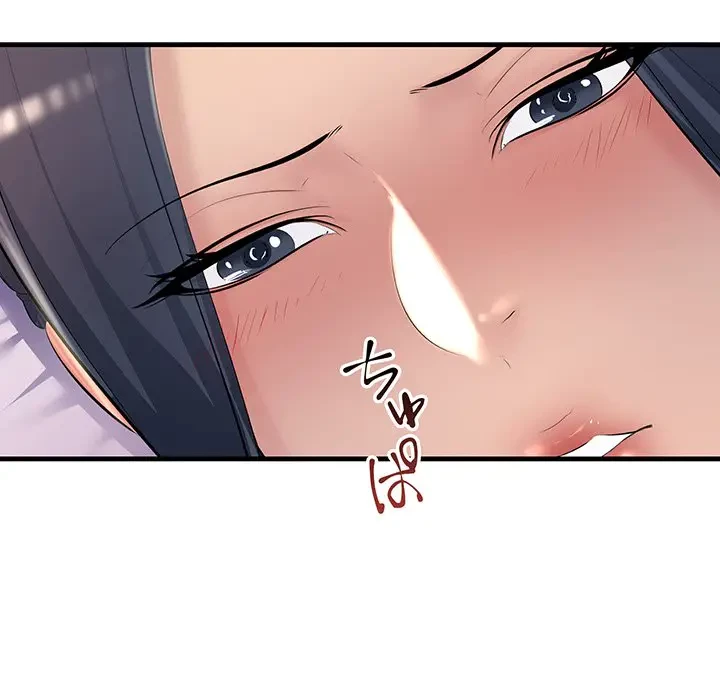 ワケありな私と先生と 第21話 - 102