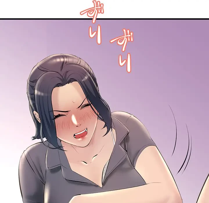 ワケありな私と先生と 第21話 - 113