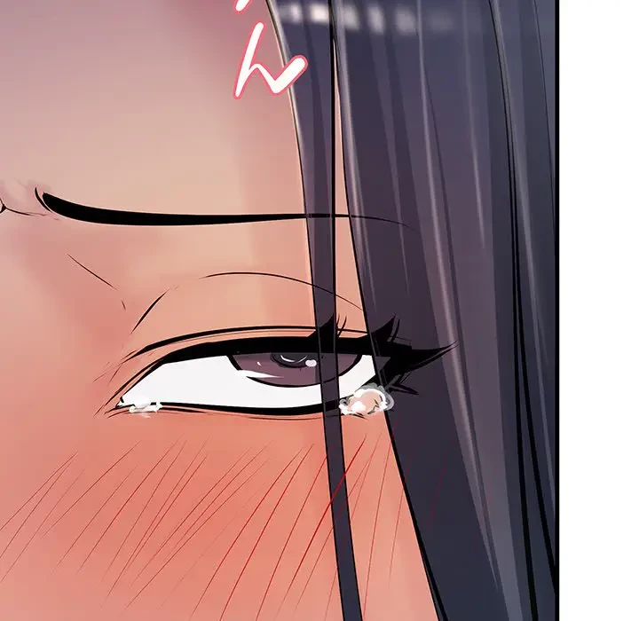 ワケありな私と先生と 第21話 - 123