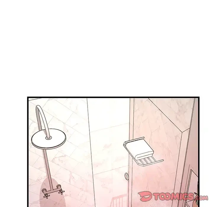 ワケありな私と先生と 第22話 - 57