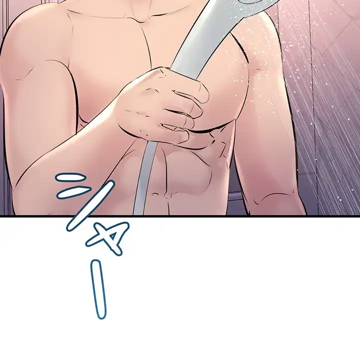 ワケありな私と先生と 第22話 - 64