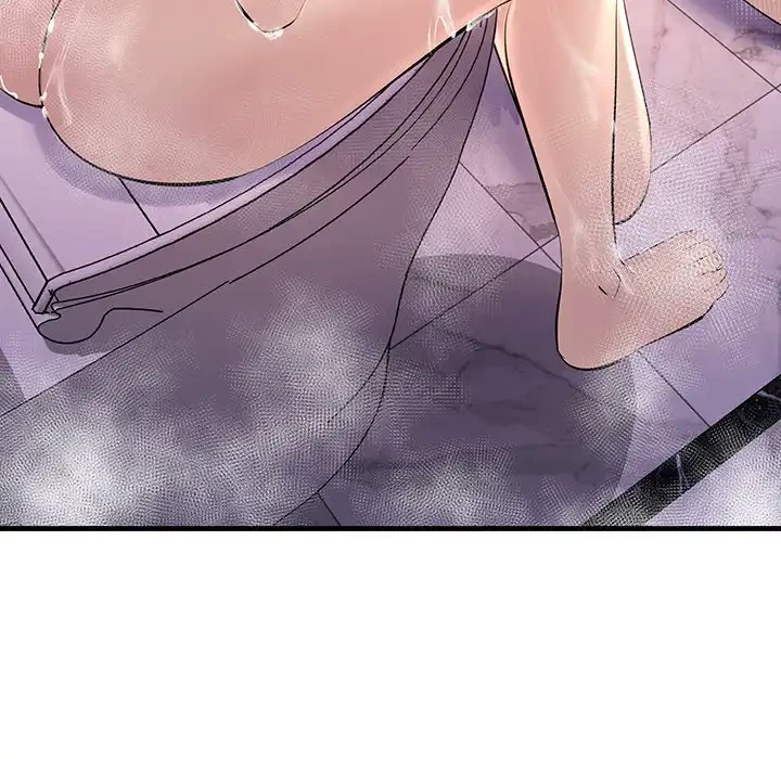 ワケありな私と先生と 第22話 - 72