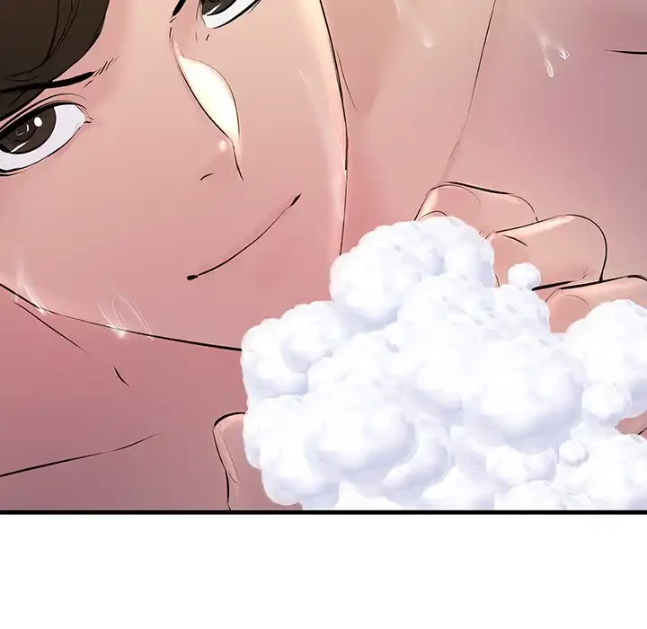 ワケありな私と先生と 第22話 - 74