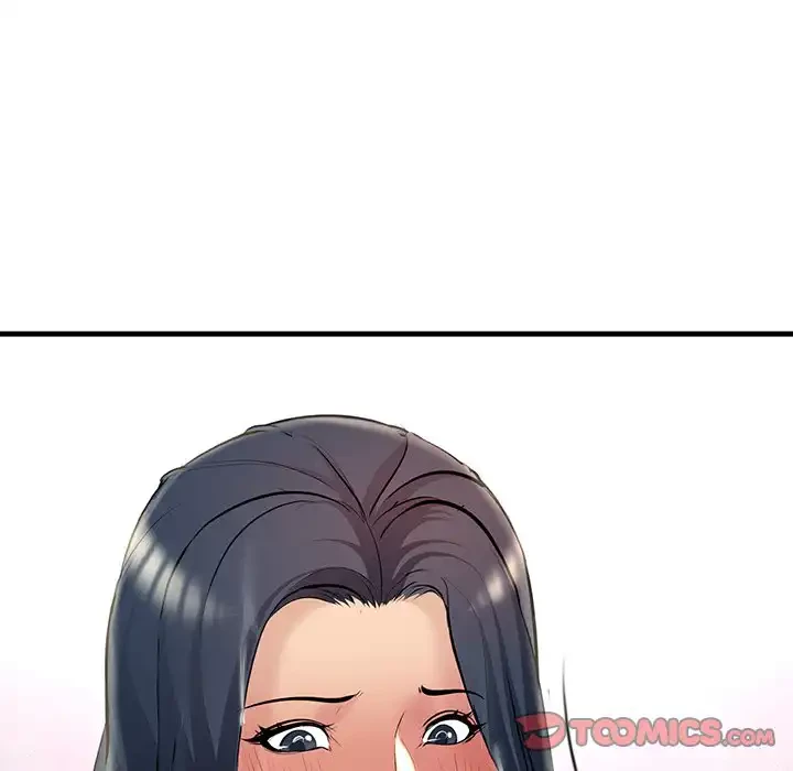 ワケありな私と先生と 第22話 - 84