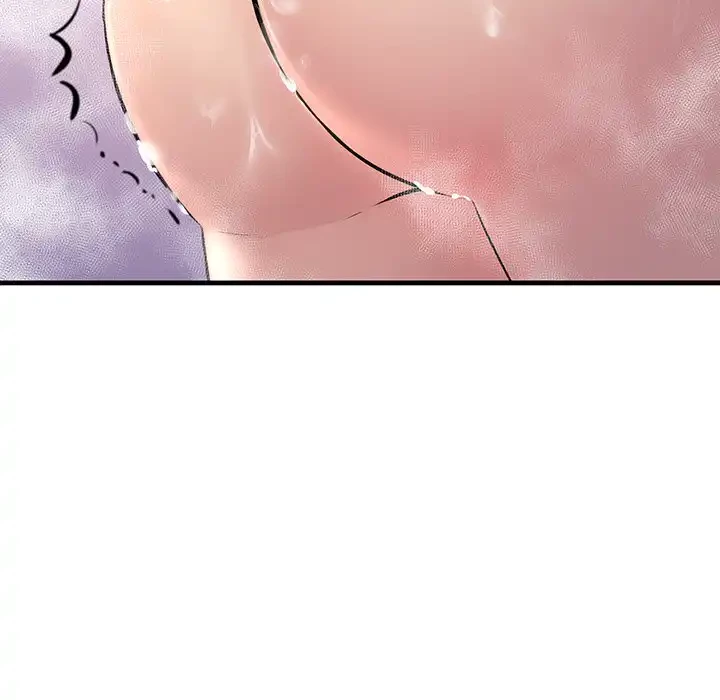 ワケありな私と先生と 第22話 - 90