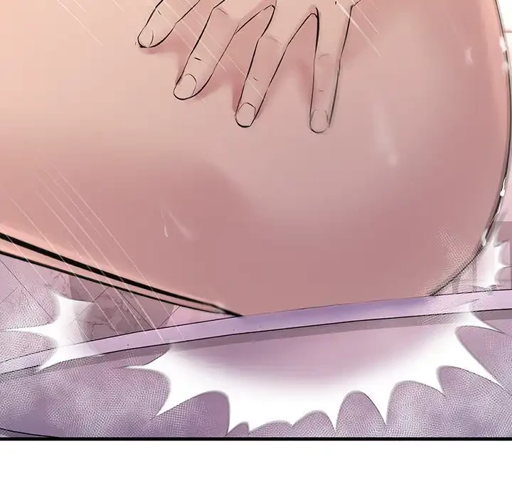 ワケありな私と先生と 第22話 - 117