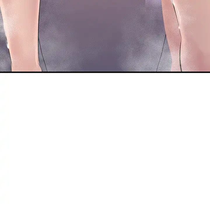 ワケありな私と先生と 第22話 - 121