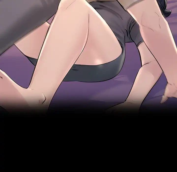 ワケありな私と先生と 第24話 - 9