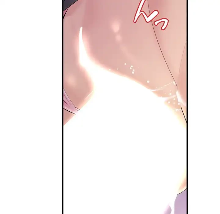 ワケありな私と先生と 第24話 - 29