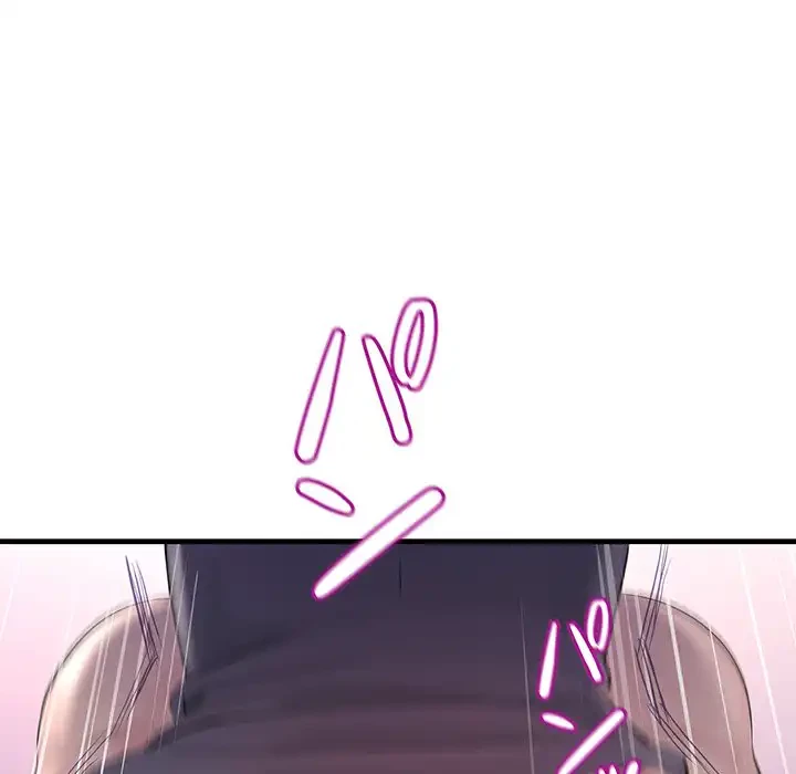 ワケありな私と先生と 第24話 - 46