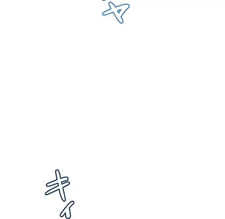 ワケありな私と先生と 第24話 - 54