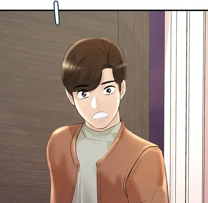 ワケありな私と先生と 第24話 - 55