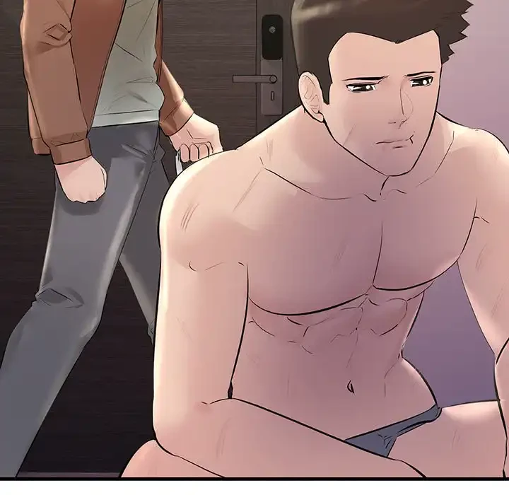 ワケありな私と先生と 第24話 - 61