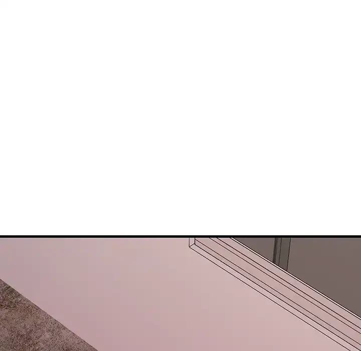 ワケありな私と先生と 第24話 - 87