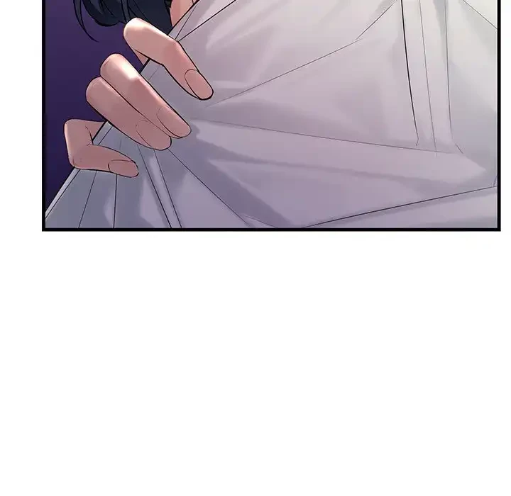 ワケありな私と先生と 第24話 - 91