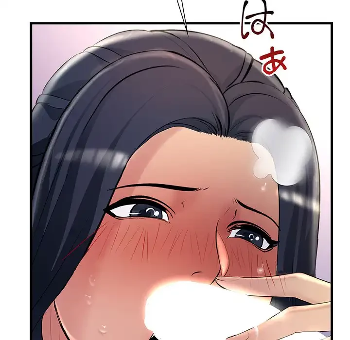 ワケありな私と先生と 第24話 - 149