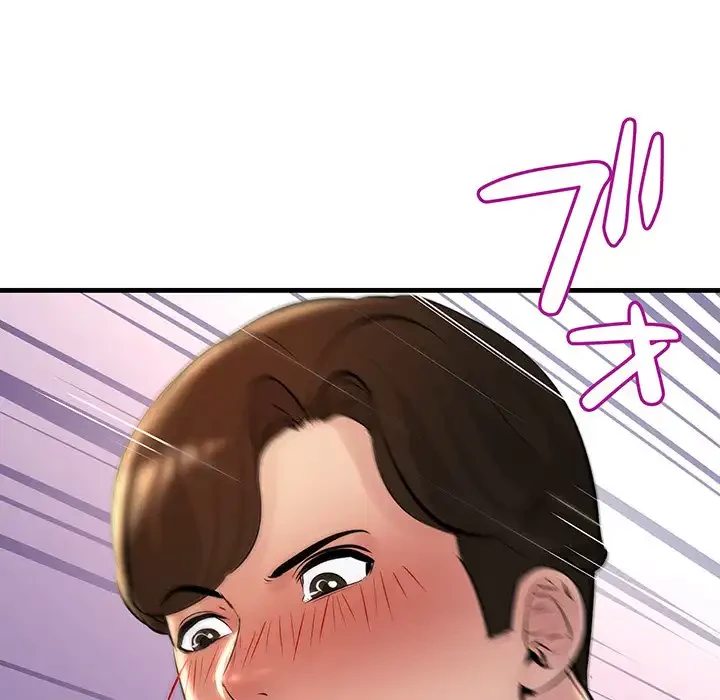 ワケありな私と先生と 第24話 - 151