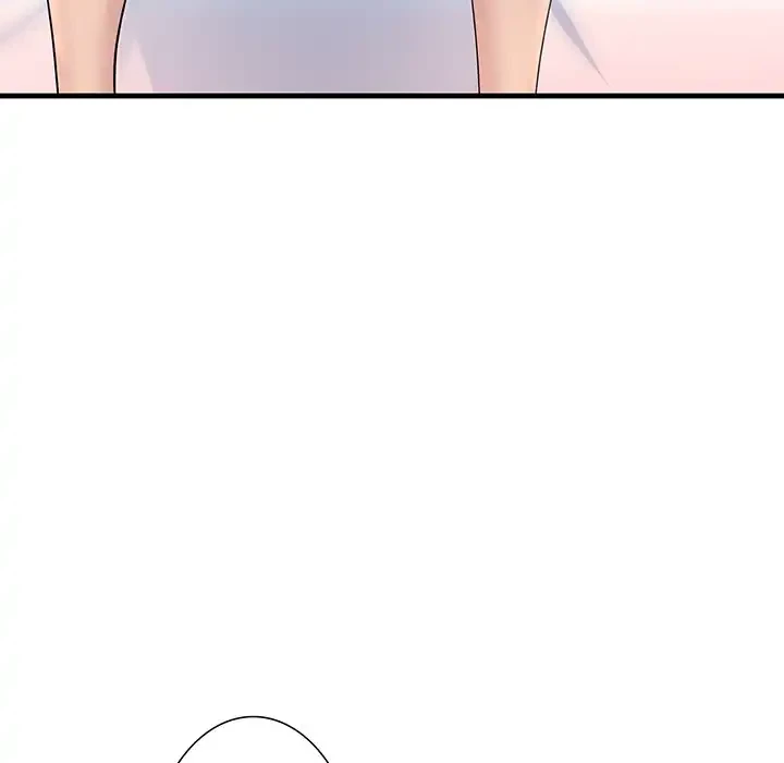ワケありな私と先生と 第26話 - 98