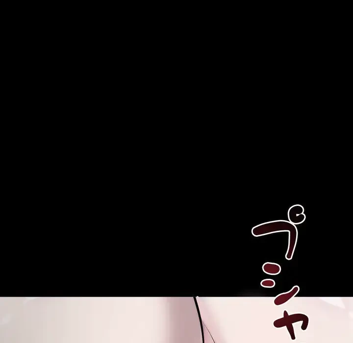 ヤクザが通る 第1話 - 204