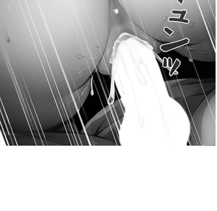 ヤクザが通る 第3話 - 69