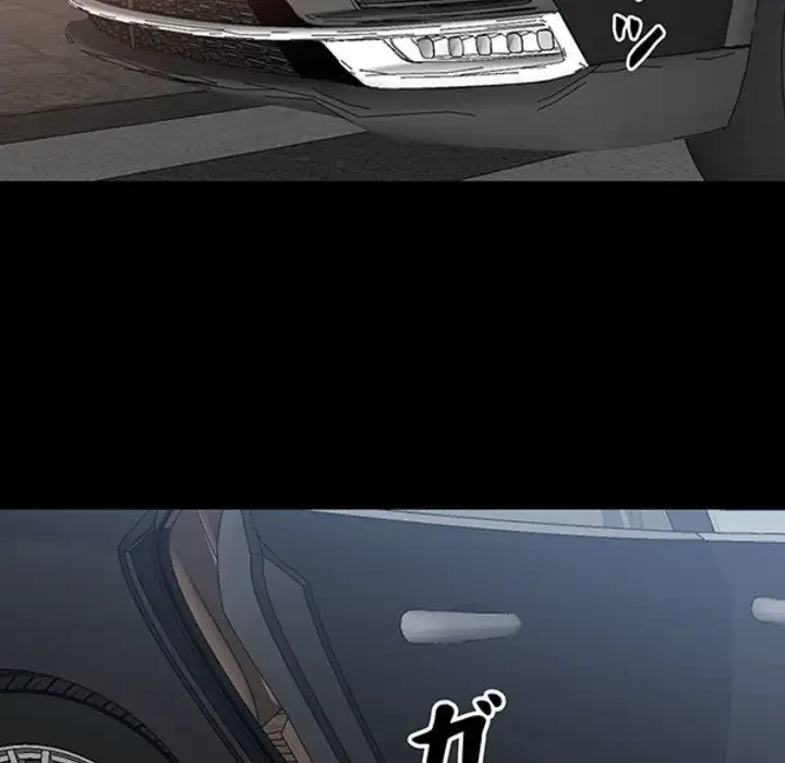 ヤクザが通る 第3話 - 165