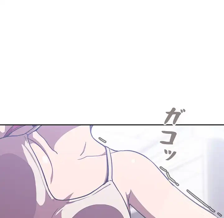 ライブ配信で会いましょう 第8話 - 17
