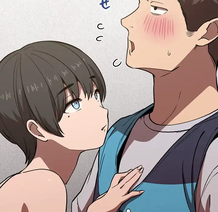 ライブ配信で会いましょう 第8話 - 116