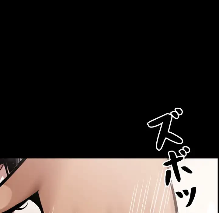 ヤクザが通る 第6話 - 19